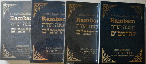 Rambam 4 Volumes - Maimônides - Sefer Mishné Torá: Judaico, De Lubavitch. Editora Editora Lubavitch, Capa Dura Em Português, 2020