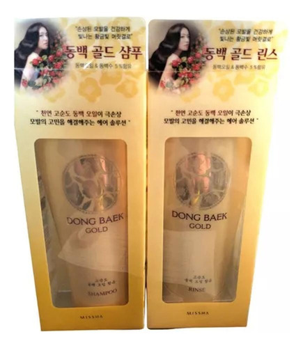Kit Missha Shampoo E Condicionador Dong Baek Gold - 500ml
