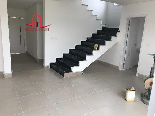 Imagem 1 de 15 de Casa A Venda No Bairro Jardim Primavera Em Itupeva - Sp. - 2534-1