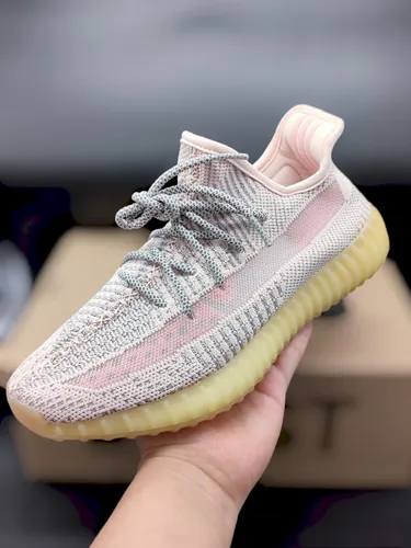 Synth yeezy 350 outlet