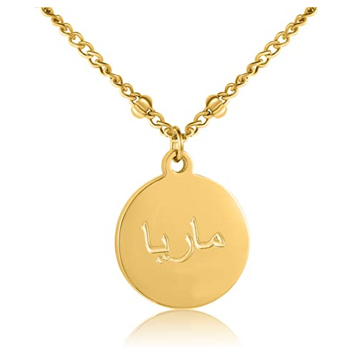 Qitian Letra Árabe Collares Personalizados Para Mujer Gargan