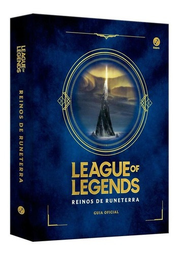 League Of Legends - Galera
