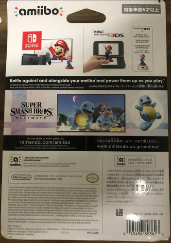 Boneco Amiibo Super Smash Bros - Pokémon Squirtle