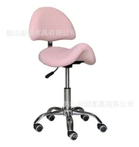 Comprar Sillas Bar Pisos De Bar Taburetes Taburete Rueda Con Rspaldo Acabado De La Estructura Cromado Color Rosa