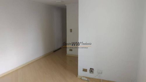 Imagem 3 de 16 de Apartamento À Venda, 50 M² Por R$ 266.000,00 - Vila Nova Cachoeirinha - São Paulo/sp - Ap3079