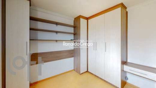 Imagem 4 de 24 de Apartamento Á Venda 2 Dorms Vila Prudente, Sp - R$ 398 Mil - V3049