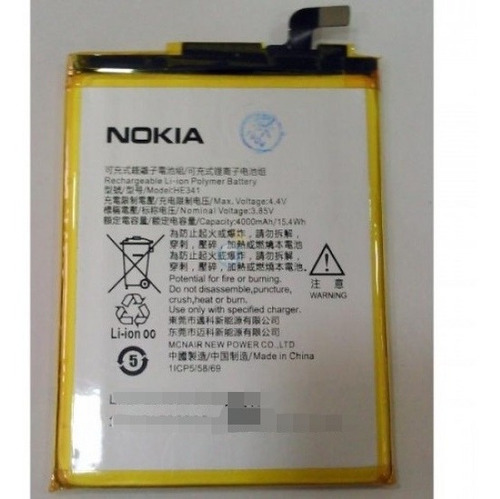 Batería Nokia 2.1