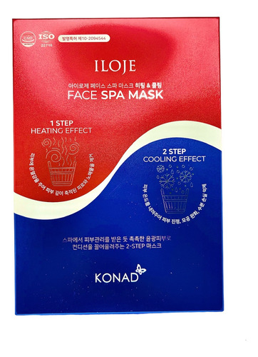 Mascarilla Doble Accion Face Spa Mask Heating & Cooling