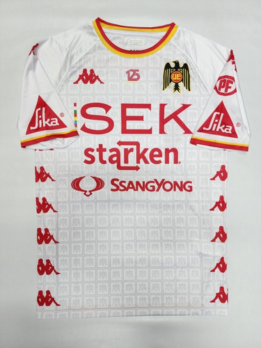 Kit Camiseta Y Short Union Española 2022-23 Kappa Recambio