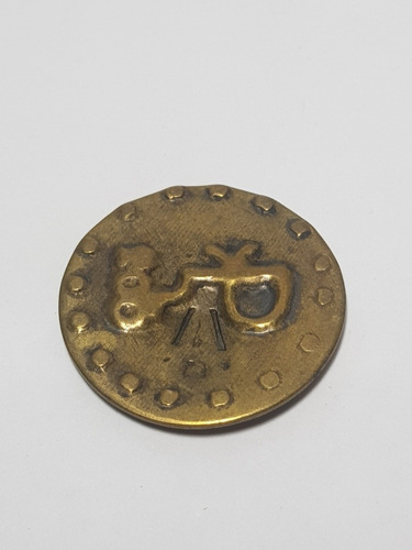 Imagen 3 de 3 de Antigua Ficha De Esquila O Canje Muy Rara Mag 57372