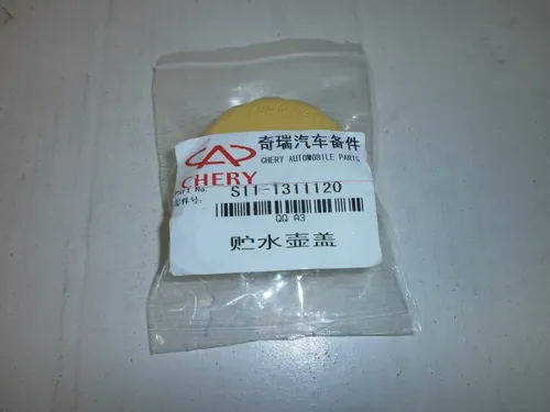 comprar Tapa Envase Deposito Agua Chery Orinoco Arauca Original