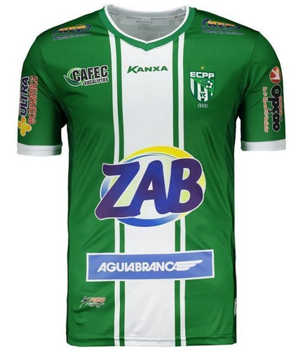 Camisa Kanxa Vitória Da Conquista I 2017