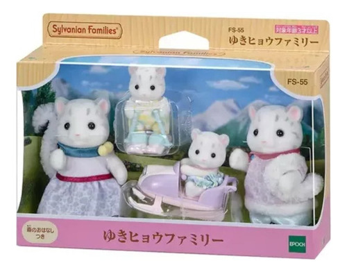 Sylvanian Families Leopardos De Las Nieves Ternurines 2024 A
