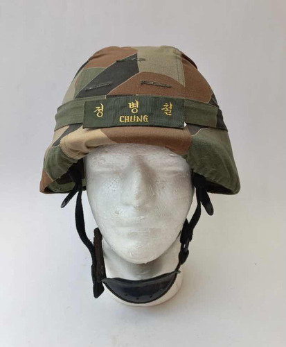 Casco Militar Surcoreano Kci 001, Nivel Nij Iiia