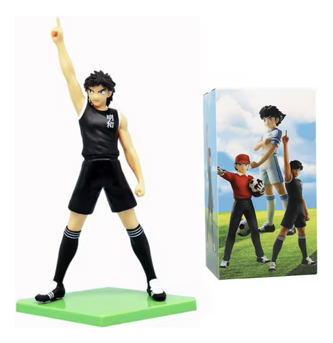 Figura Capitán Tsubasa Súper Campeones Steve Hyuga
