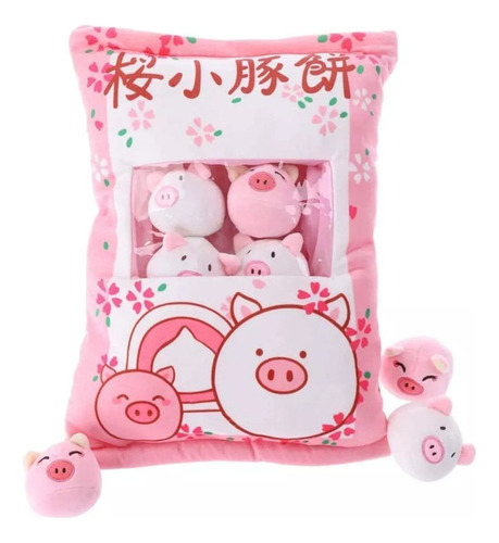 Muyier Ids Cute Snack Pillow Juguetes De Peluche Pudding