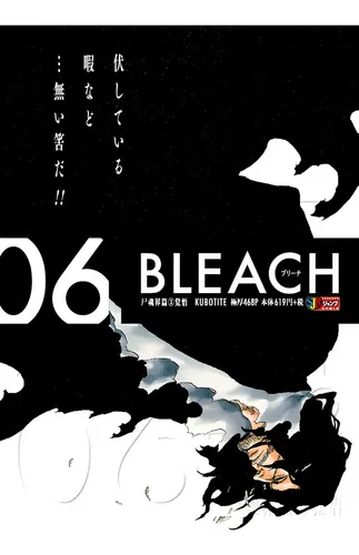 Bleach Remix Volume 06, de Tite Kubo., vol. 06. Editorial Panini, capa ...
