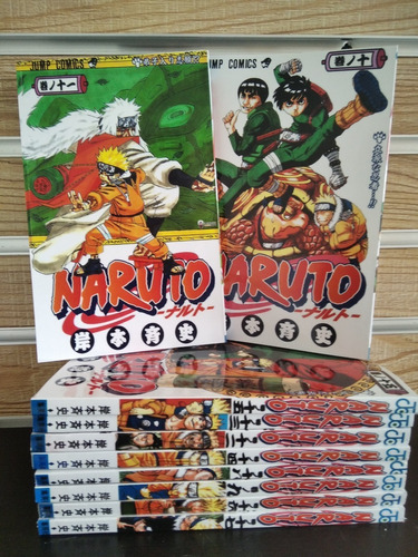 Manga Naruto En Español