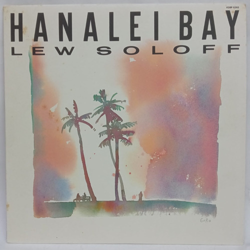 Lew Soloff Hanalei Bay Vinilo Japónes Usado Musicovinyl