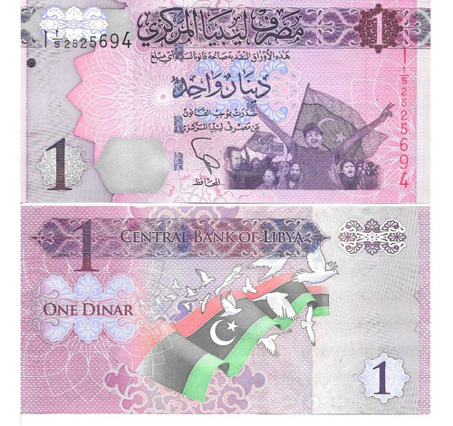 Libia Billete De 1 Dinar Año 2013 - Pick 76 - Sin Circular