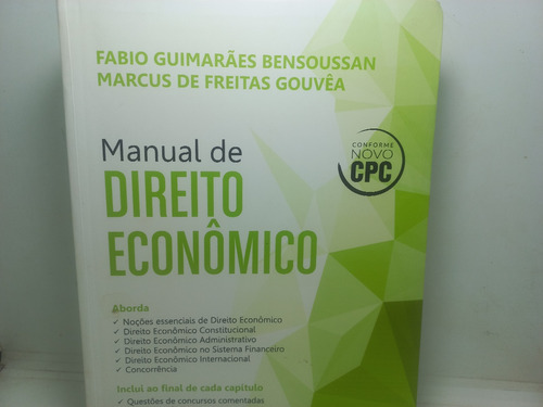 Livro - Manual De Direito Econômico - Vários - Jj - 1391
