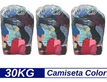 Comprar Trapo Limpieza Industrial - Camiseta Color 100% Algodon 30kg
