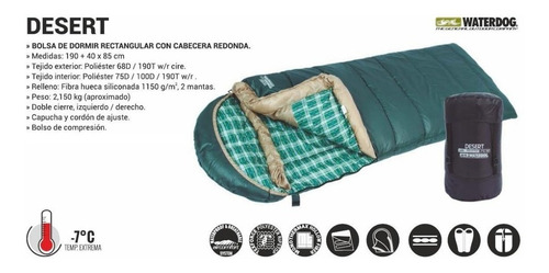 Imagen 7 de 10 de Bolsa De Dormir Waterdog Vivac 190 X 40 X 85 Cm - 10* Grados