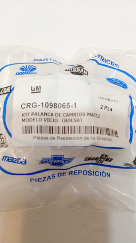 Kit De Palanca De Cambio Chevrolet Spark/matiz Modelo Viejo 