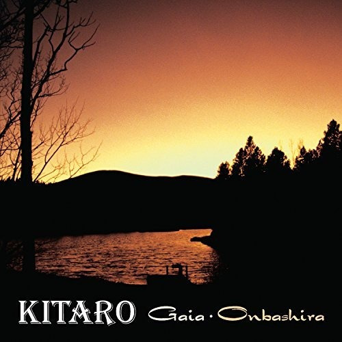 Cd Gaia - Kitaro