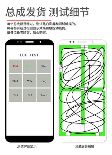 Perfect Adecuado For Vivo U3/y5s Y19 Pantalla Táctil Lcd