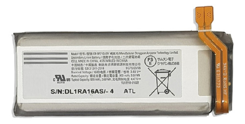Bateria Secundaria 100%original Eb-bf712aby Para Z Flip 3