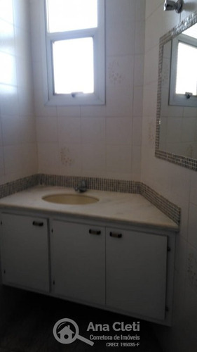 Imagem 8 de 9 de Bauru/sp Jd América, Resid Costa Do Sol, Apto 03 Dormitorios - Casa A Venda No Bairro Vila América - Bauru, Sp - An02151