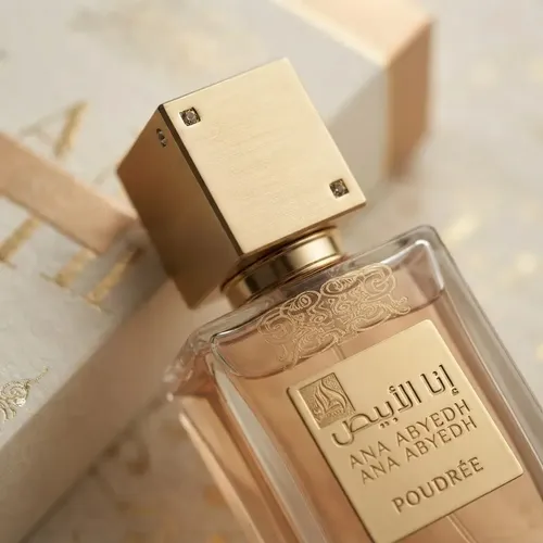 Perfume Ana Abiyedh Poudree Lattafa Feminino 60ml Eau de Parfum