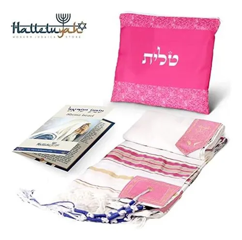 Chal / Talit De Oracion Talit De Israel Pink