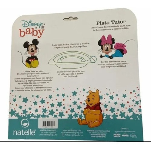 Imagen 5 de 5 de Combo Vaso Con Asas + Plato Linea Disney Minnie / Mickey