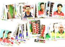 Comprar Francia 98 - 1998 - 78 Figuritas Distintas (b)
