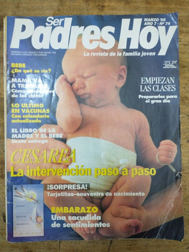 Revista Ser Padres Hoy Marzo 95 Año 7 Número 74 (m)