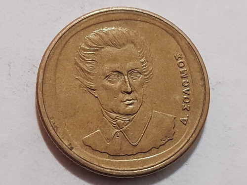 Moneda Grecia 20 Apaxmai 1992 Dionizio (x516.