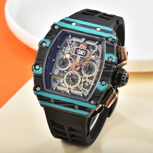 . Reloj Richard Quartz Con Calendario Multifunción, Color