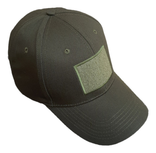 Imagen 2 de 5 de Gorra Gorro Táctica Lisa Camuflaje Militar Visera Velcro Eje