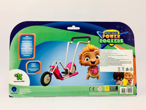 Mini Beat Power Rockers Wat Con Vehiculo Discovery Kids