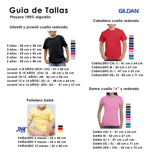Playera Memo Ochoa Jugador