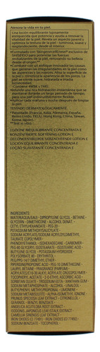 Loción Suavizante Shiseido Future Solution Lx 170ml