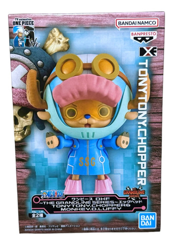 Egghead Chopper | One Piece Dxf The Grandline Series