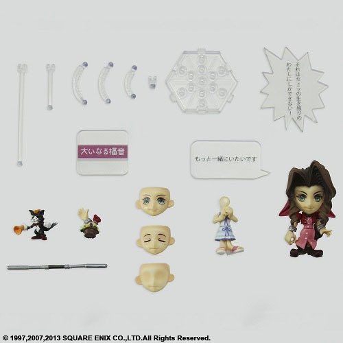 Final Fantasy Trading Arts Kai Mini No.7 Aerith Gainsborough