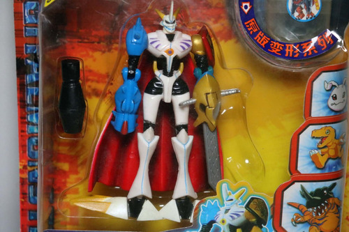 Digimon Omegamon Omnimon Boneco Bootleg 13cm