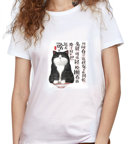 Camiseta Dama Estampada gato Negro Sentado