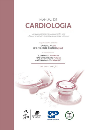 Manual de Cardiologia - Manual do Residente da Amerepam, de Amerepam. Editora Guanabara Koogan Ltda., capa mole em português, 2018