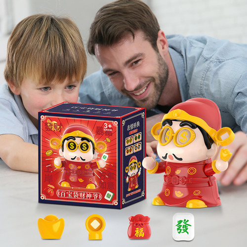 Gods Of Wealth Change Face Put A Fortunes Hand Do Doll Child