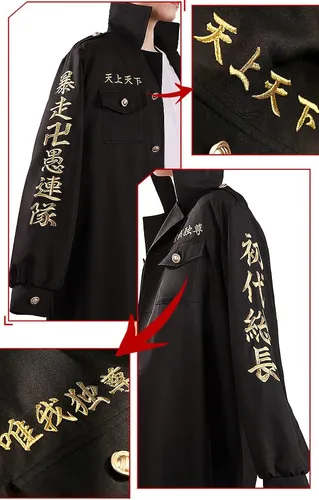 Disfraz De Anime Tokyo Revengers Hombre Conjunto Comple...